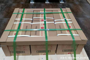 天津滨海航空快运酒水【机场货运当天